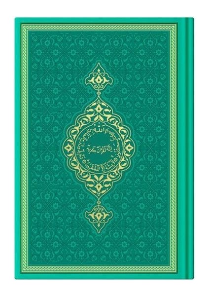 Hafız Termo Su Yeşili (8773) RENKLI Kuranı Kerimler