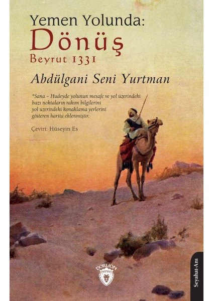 Yemen Yolunda: Dönüş
