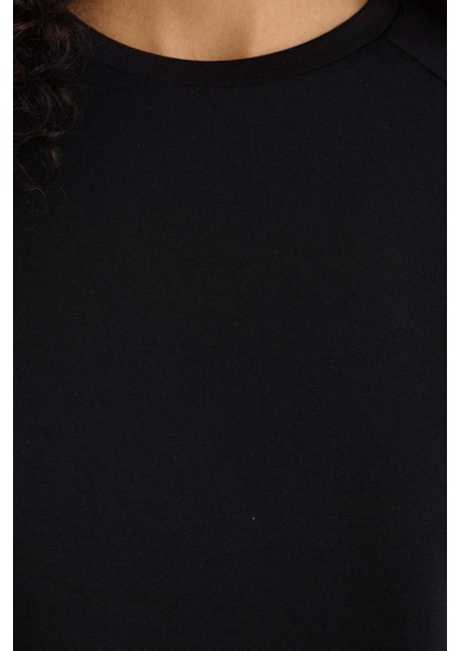 Relax Fit Bisiklet Yaka Yumuşak Dokulu Modal Kısa Kollu Tişört F1031AX25AU