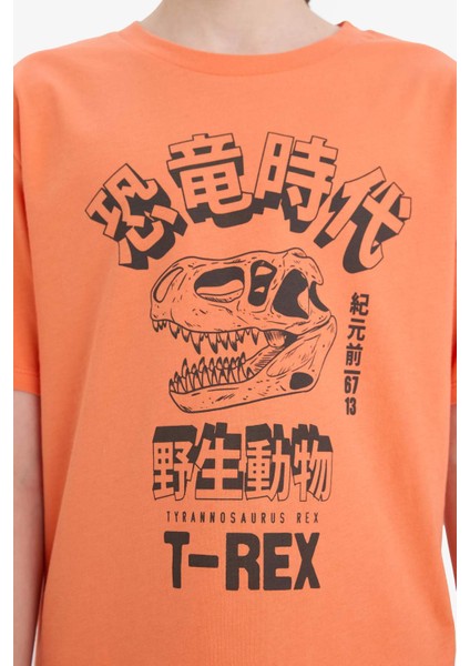 Erkek Çocuk Bisiklet Yaka Baskılı Kısa Kollu Tişört F0180A825SM