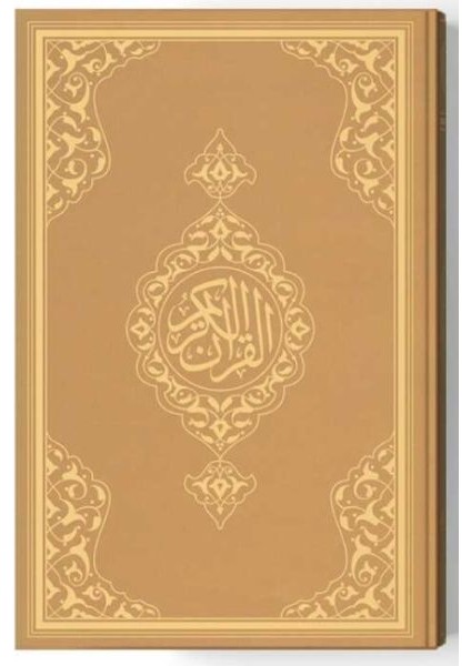 2 Renkli Orta Boy Kur'an-I Kerim (Miklepsiz) Altın