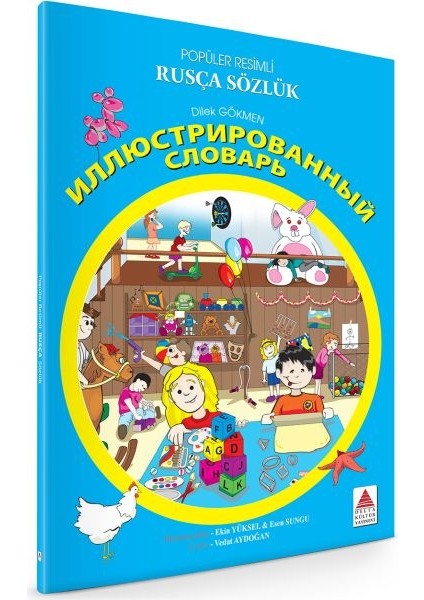 Popüler Resimli Rusça Sözlük