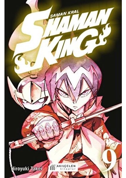 Rosario + Vampire - Tılsımlı Kolye ve Vampir Sezon: 2 11