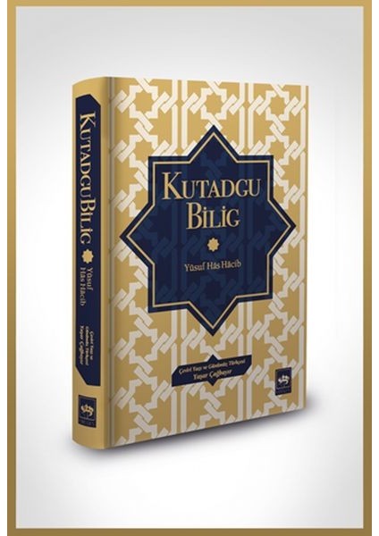 Kutadgu Bilig
