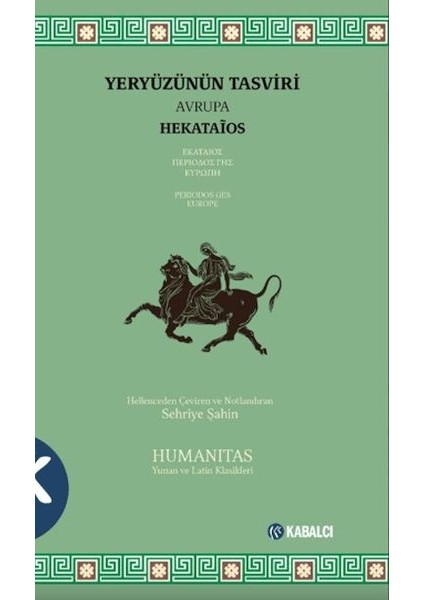 Yeryüzünün Tasviri Avrupa