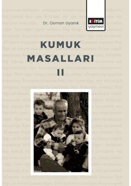Kumuk Masalları - 2