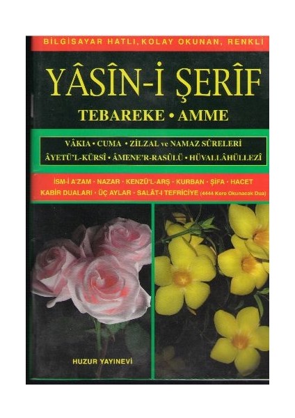 Orta Boy Bilgisayar Hattı Kolay Okunan Yasin-I Şerif (Kod: 009)