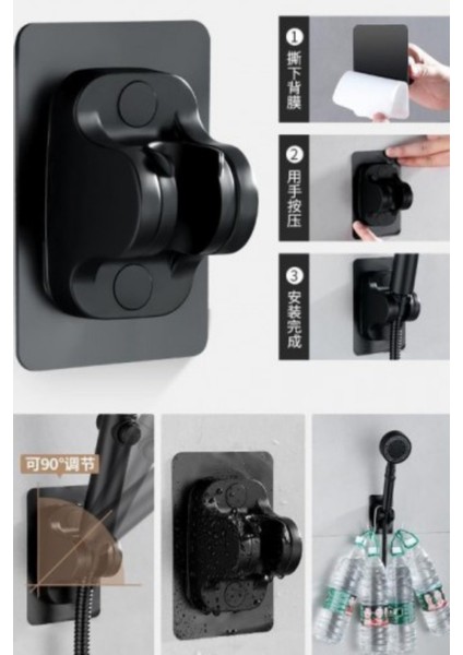 Ayarlanabilir Siyah Duş Başlığı Tutucu, Güçlü Yapışkanlı ve Şık Tasarım