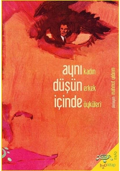 Aynı Düşün Içinde