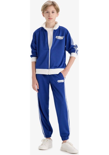 Erkek Çocuk Beli Lastikli Baskılı Jogger Eşofman Altı F1978A825AU