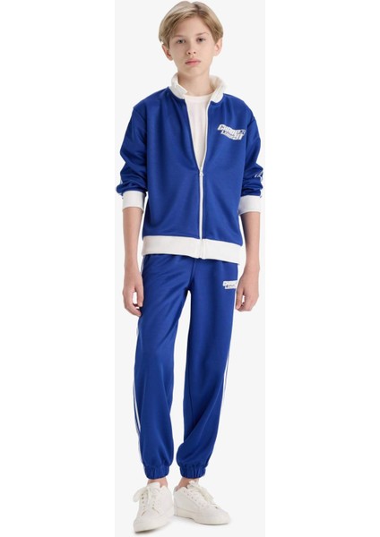 Erkek Çocuk Beli Lastikli Baskılı Jogger Eşofman Altı F1978A825AU