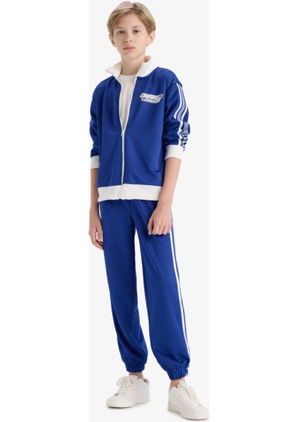 Erkek Çocuk Beli Lastikli Baskılı Jogger Eşofman Altı F1978A825AU