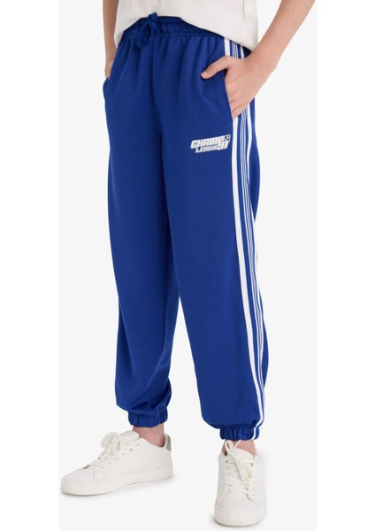 Erkek Çocuk Beli Lastikli Baskılı Jogger Eşofman Altı F1978A825AU