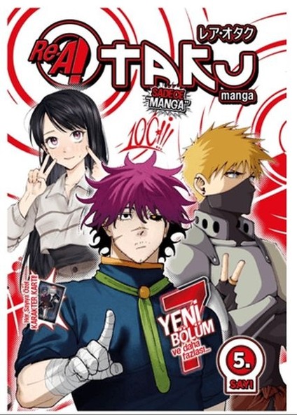 Rea Otaku Manga 5