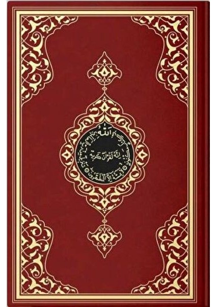 2 Renkli Bordo Rahle Boy Kur'an-I Kerim