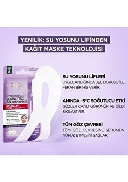 Revitalift Filler Göz Serum-Maskesi 1 Adet Göz Altı Torbalarını Azaltıcı Etki indirimleri