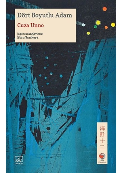 Dört Boyutlu Adam Japon Klasikleri