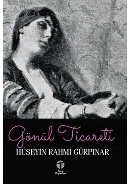 Gönül Ticareti
