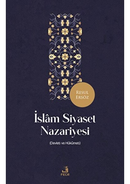 Islam Siyaset Nazariyesi