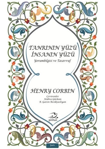 Tanrının Yüzü Insanın Yüzü