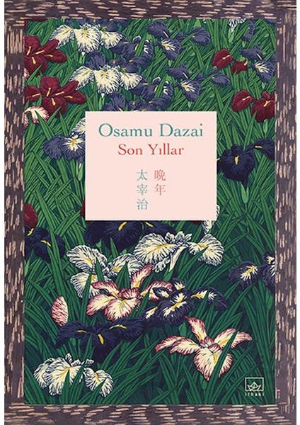 Son Yıllar (Ciltli)