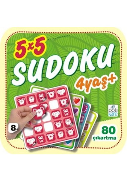 5 x 5 Sudoku - 8