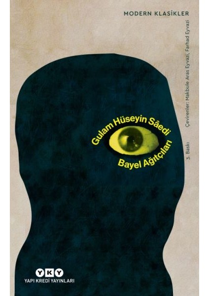 Bayel Ağıtçıları