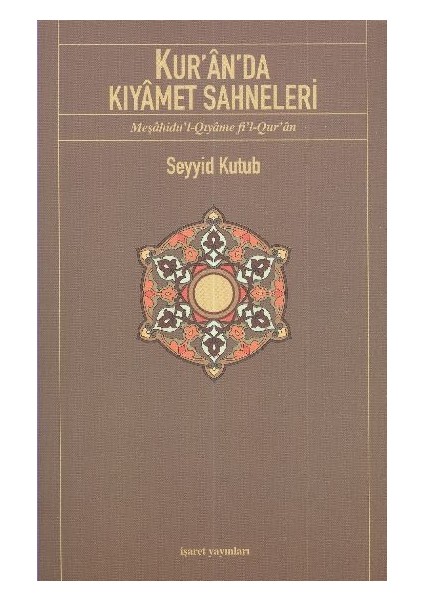 Kur'an'da Kıyamet Sahneleri