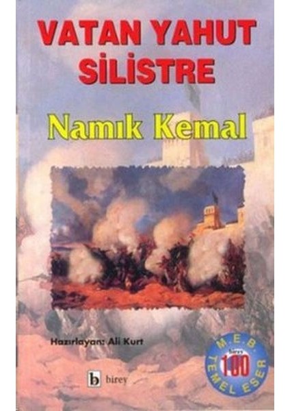 Vatan Yahut Silistre