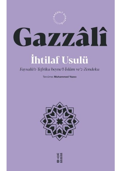 Ihtilaf Usulü