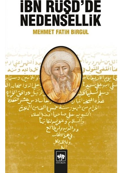 Ibn Rüşdde Nedensellik