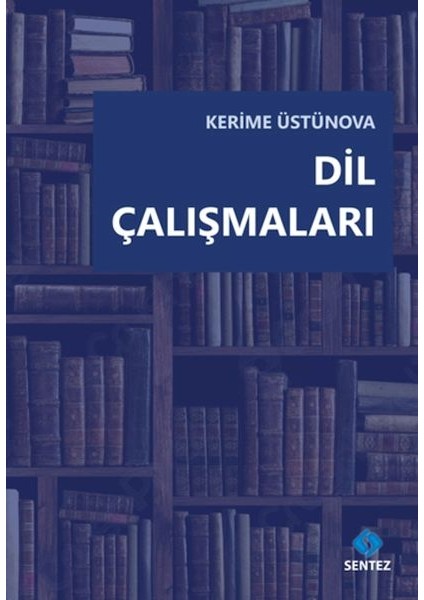 Dil Çalışmaları