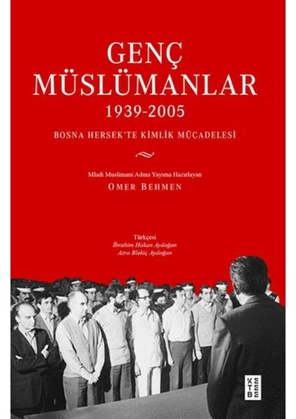 Genç Müslümanlar (1939-2005)