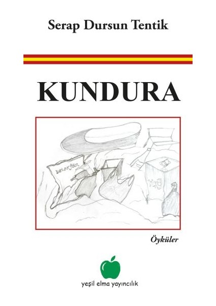Kundura