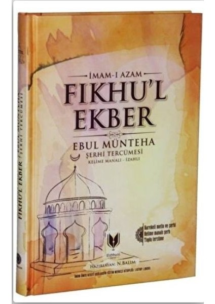 Fıkhu'l Ekber