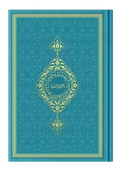 Orta Termo K.kerim (Turkuaz) 2 Renkli Kuranı Kerimler