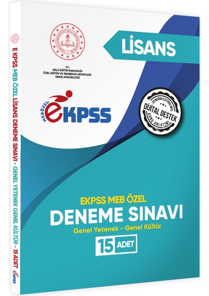 2025 Meb Özel Ekpss Lisans 15LI Deneme Fasikül Paketi (A4 Büyük Boyutlu Renkli Baskı)