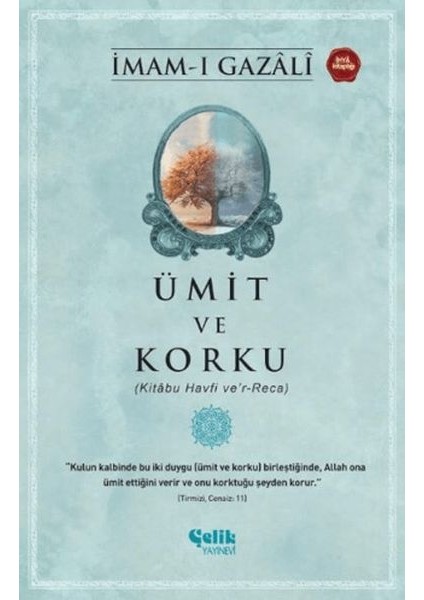 Ümit ve Korku