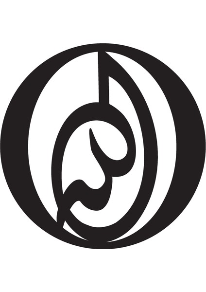 Hat Yazısı Ile Allah Lafzı Şerifi 2 Sticker 30 x 30 cm