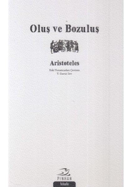 Oluş ve Bozuluş