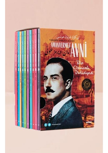 Amanvermez Avni Kutulu Takım - 10 Kitap