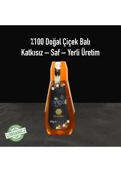 Bingöl Süzme Çiçek Balı Pratik Kapak Naturel 400 gr