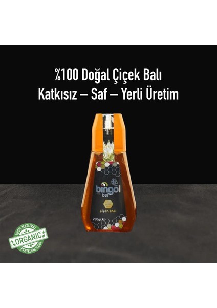 Bingöl Süzme Çiçek Balı Pratik Kapak 280 gr