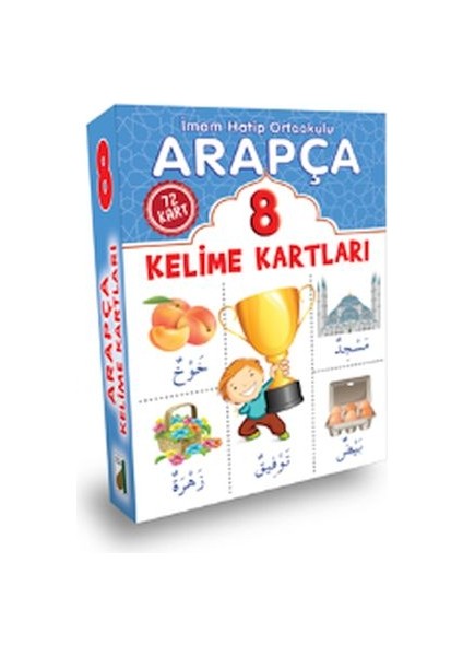 Arapça Kelime Kartları (8. Sınıf)