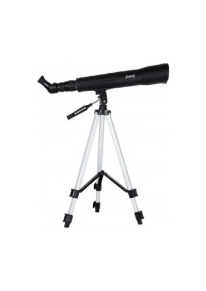 2575X60 Hd Tripod Monoküler Kuş Gözlemciliği Zoomlu Dürbün