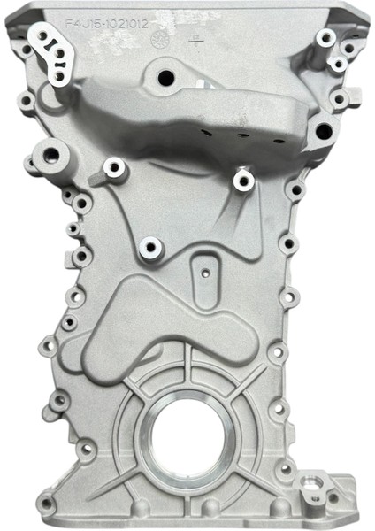 Kapak Triger Tiggo 7 Pro/tiggo 8 Pro/omoda 5 1,6 22-24