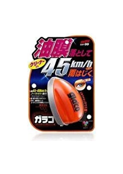 Glaco Roll On Yağmur Su Kaydırıcı 75 ml Araç İçi ve Dış Temizlik için Profesyonel Sonuç modelleri