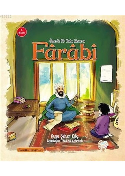 Ömer'le Bir Kutu Macera: Farabi