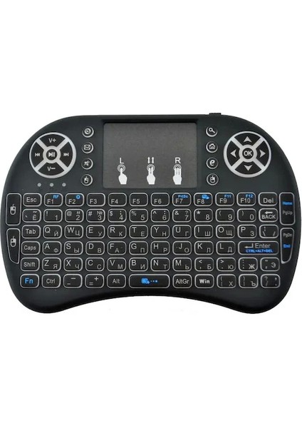 Smart Tv Box Ps3 Uyumlu Kablosuz Dokunmatik Işıklı Şarjlı Touchpadli Mini Q Klavye