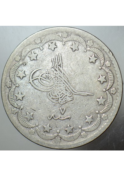 Sultan Abdülaziz Gümüş 20 Kuruş 1277-7 Mecidiye. Osmanlı Imparatorluğu Naturel. 23,4 gr fiyatları